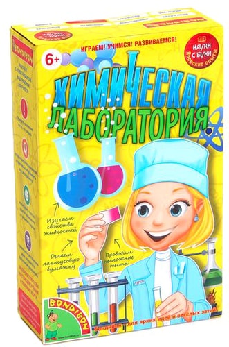Набор для опытов Bondibon Науки с Буки Химическая лаборатория ВВ1170