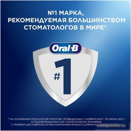 Oral-B 1 2 3 Чистота Свежесть Даже между зубов 40 (1 шт)