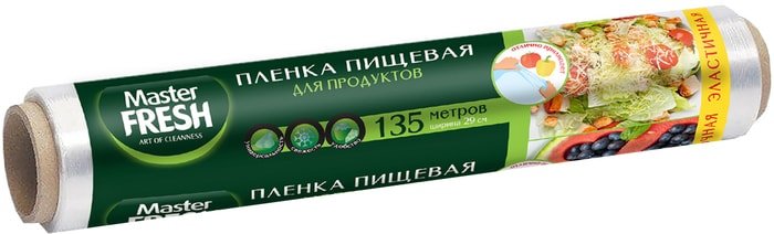 Пленка пищевая Master Fresh суперэластичная (135 м)