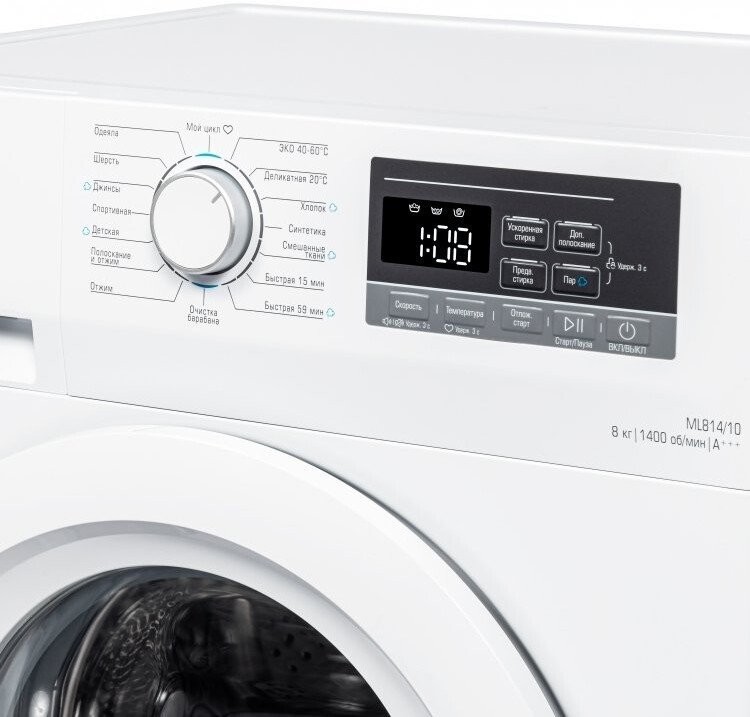 Стиральная машина Бирюса WM-ML814/10