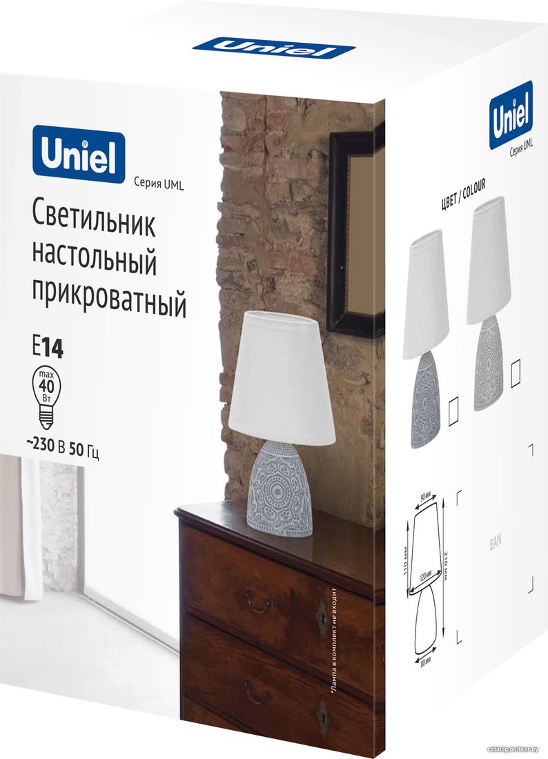 Настольная лампа Uniel UML-B301 E14 DARK GREY UL-00010750