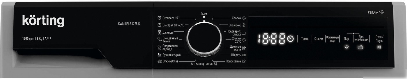 Стиральная машина Korting KWM 42LS1267