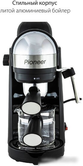 Рожковая кофеварка Pioneer CM106P (черный)