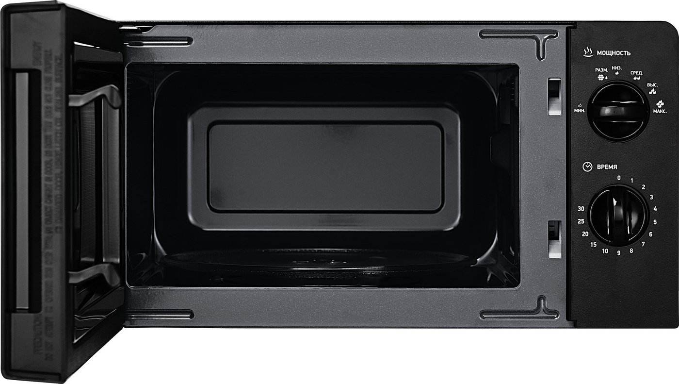 Микроволновая печь BBK 20MWS-747M/B