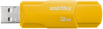 USB Flash SmartBuy Clue 32GB (желтый)