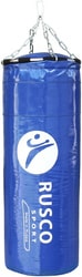 Мешок Rusco Sport Boxer 45кг (синий)