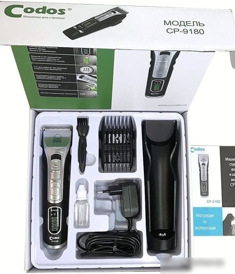 Машинка для стрижки Codos CP-9180