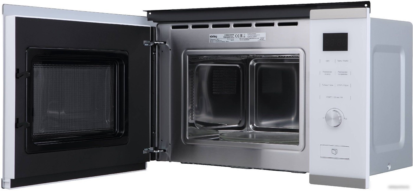 Микроволновая печь Korting KMI 820 GSCW