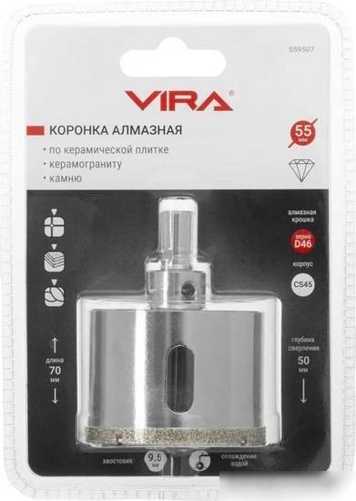 Коронка Vira 559507