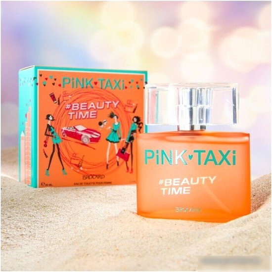 Туалетная вода Brocard Pink Taxi Beauty Time for Women EdT (50 мл)