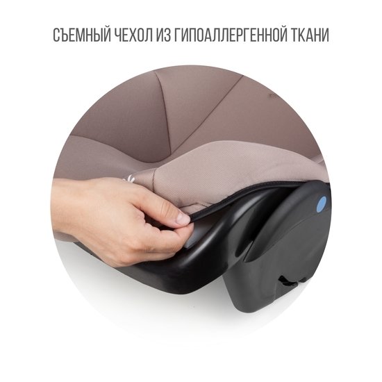 Детское автокресло Zlatek Colibri (бордовый)