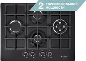 Варочная панель GEFEST ПВГ 2231-04 Р3
