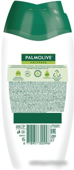 Косметика по уходу за телом Palmolive Гель-крем для душа Натурэль витамин С и апельсин 250 мл