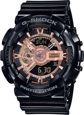 Наручные часы Casio G-Shock GA-110MMC-1A