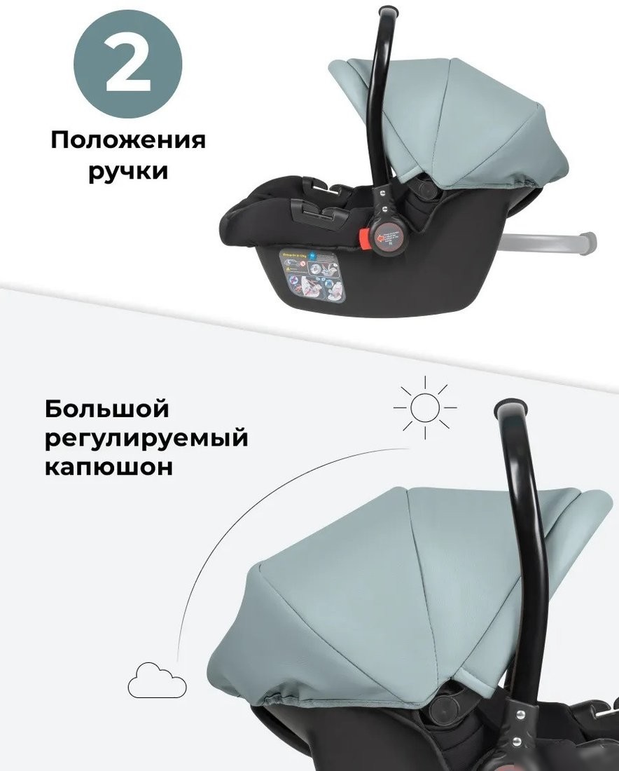 Детское автокресло Farfello KS-2150/aPU (atlantis)
