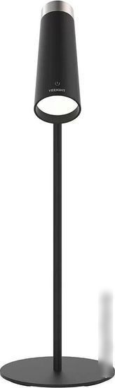 Настольная лампа Yeelight 4 в 1 Rechargeable Desk Lamp