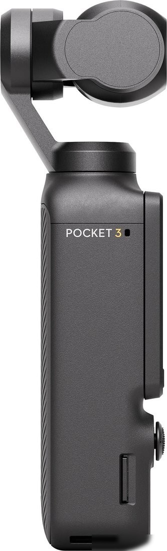 Экшен-камера DJI Pocket 3 Creator Combo