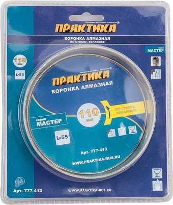 Коронка Практика Мастер 777-413