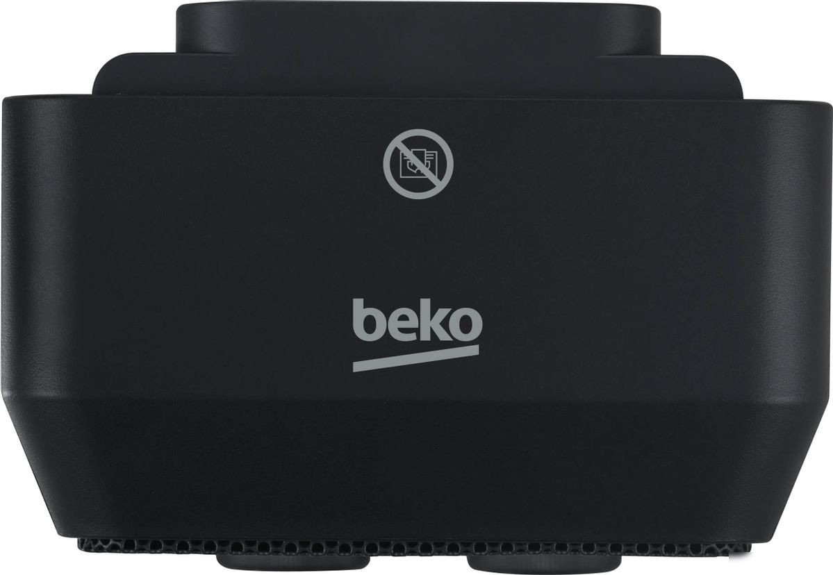 Тепловентилятор BEKO Winter Range RHP 5320 B
