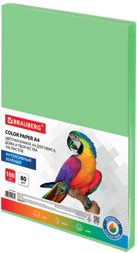 Офисная бумага BRAUBERG А4 80 г/м2 100 л 112451 (зеленый)
