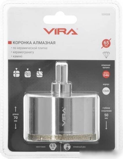 Коронка Vira 559508