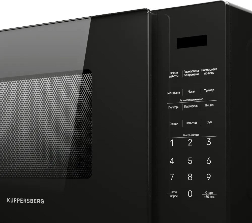 Микроволновая печь KUPPERSBERG TMW 233 B
