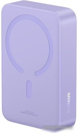 Внешний аккумулятор Baseus Magnetic Mini Wireless Fast Charge Power Bank 20W 20000mAh (сиреневый)