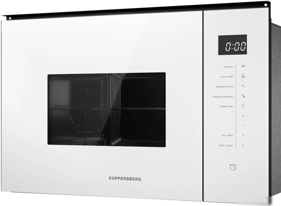 Микроволновая печь KUPPERSBERG HMW 651 W