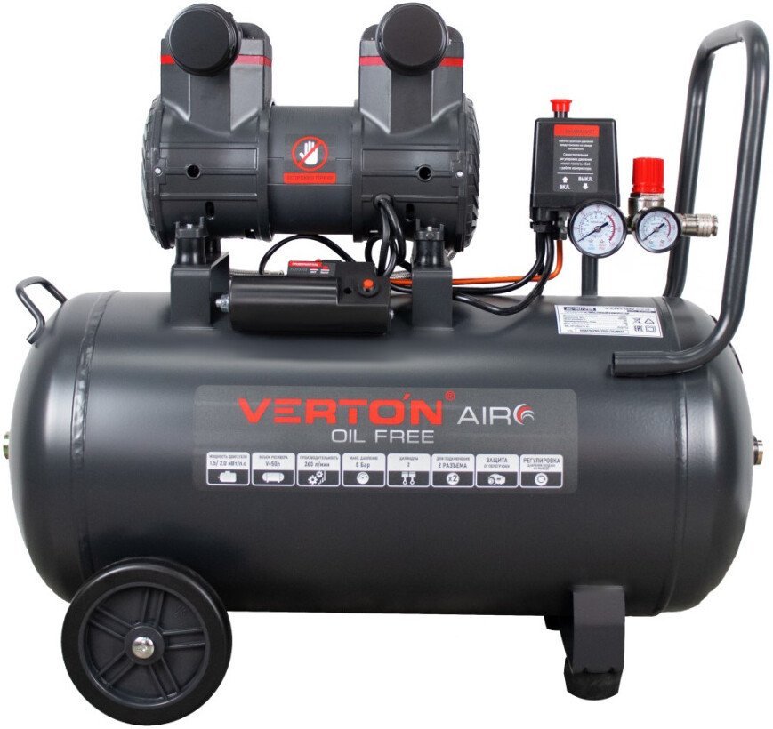 Компрессор Verton Air AC-50/260 01.14019.13924