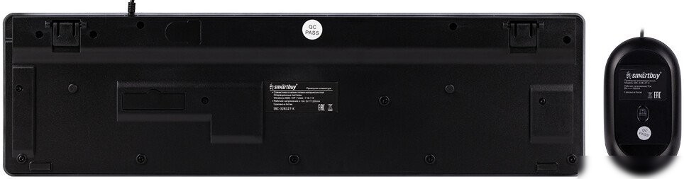 Офисный набор SmartBuy ONE 328327 SBC-328327-K