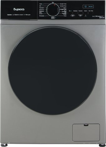 Стиральная машина Бирюса WM-SM812/03 M