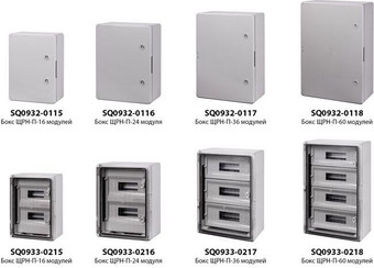 Бокс пластиковый TDM Electric SQ0933-0217