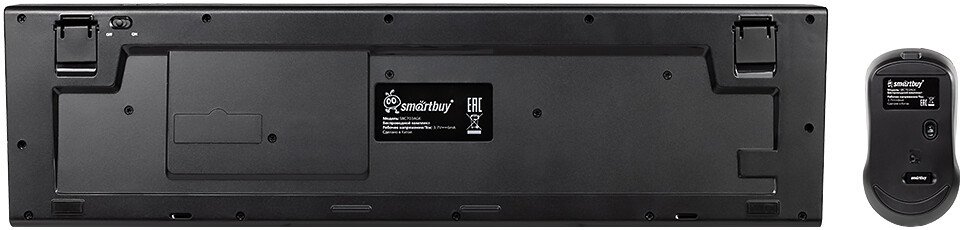Офисный набор SmartBuy 703AG SBC703AGK