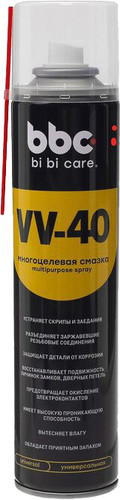 Lavr Смазка техническая BiBiCare RC-40400мл 4007