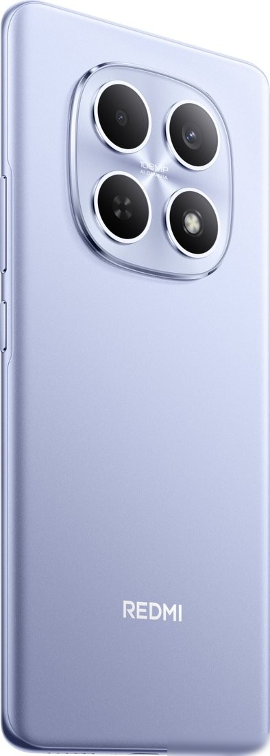 Телефон Xiaomi Redmi Note 15 8GB/256GB международная версия (фиолетовый)