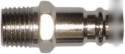Пневматический гайковерт Fubag SR13 100105