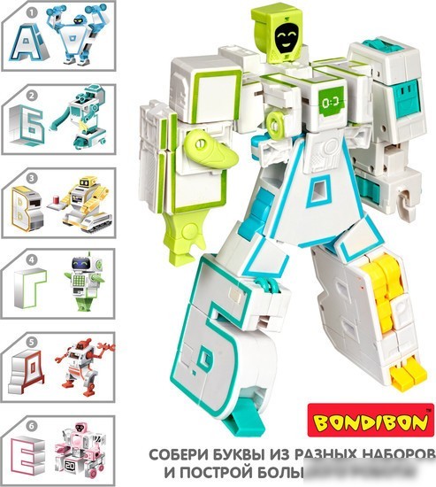 Трансформер Bondibon Bondibot Буква Е ВВ5491