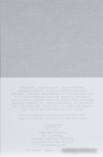 Calvin Klein Eternity Now For Men EdT (50 мл)