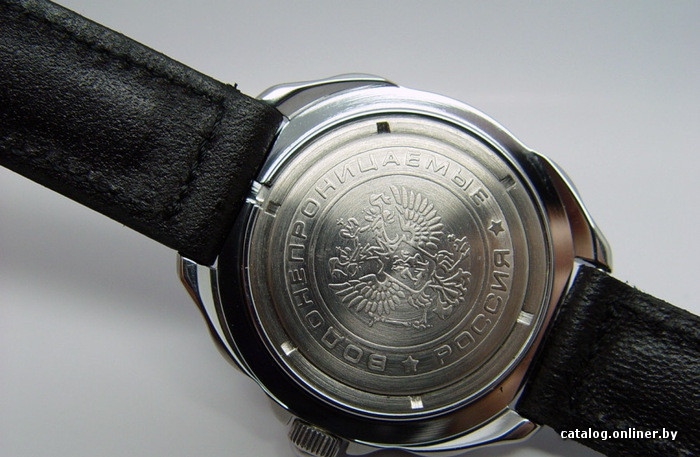 Наручные часы Восток Командирские 211879