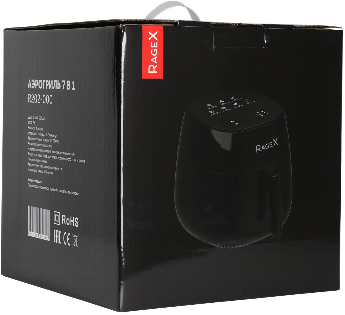 Аэрогриль (аэрофритюрница) RAGEX R202-000