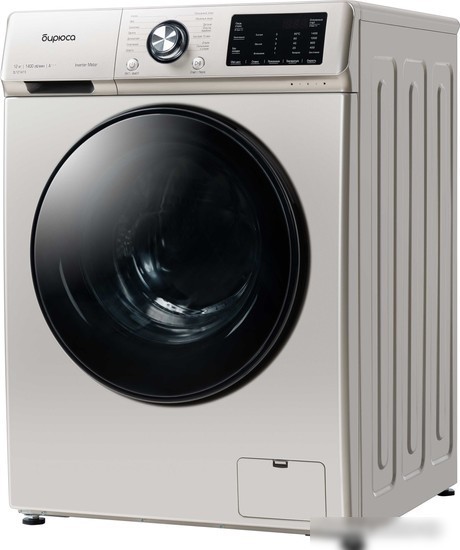 Стиральная машина Бирюса WM-SL1214/15 B