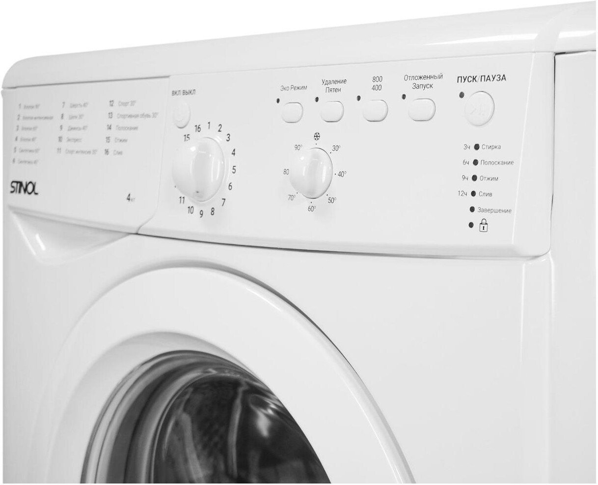 Стиральная машина Stinol WSTU 408 B
