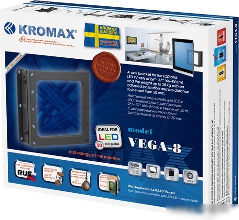 Кронштейн Kromax VEGA-8