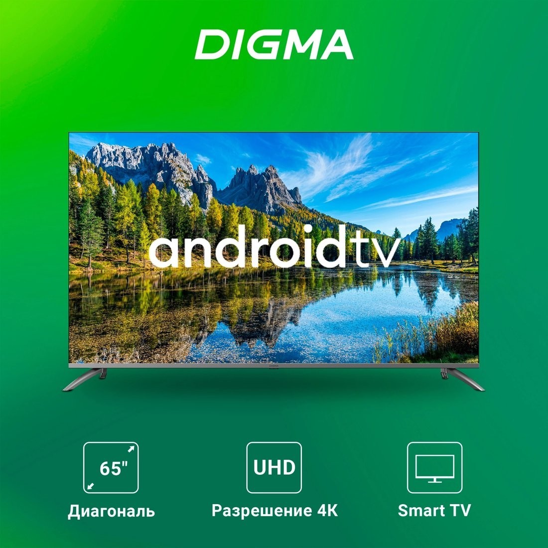 Телевизор Digma DM-LED65UBB41