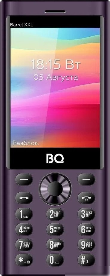 Кнопочный телефон BQ BQ-3598 Barrel XXL (фиолетовый)