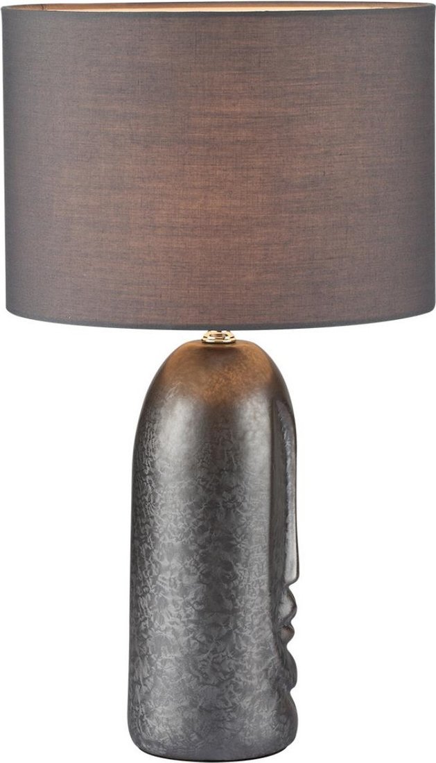 Настольная лампа Lumion Akivi 8146/1T