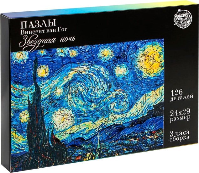 Пазл Puzzle Винсент Ван Гог. Звёздная ночь