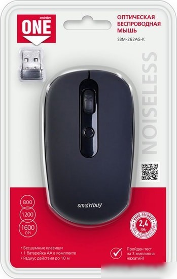 Мышь SmartBuy One SBM-262AG-K