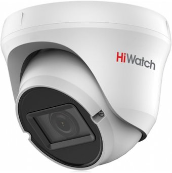 CCTV-камера HiWatch DS-T209(C) (2.7-13.5 мм)