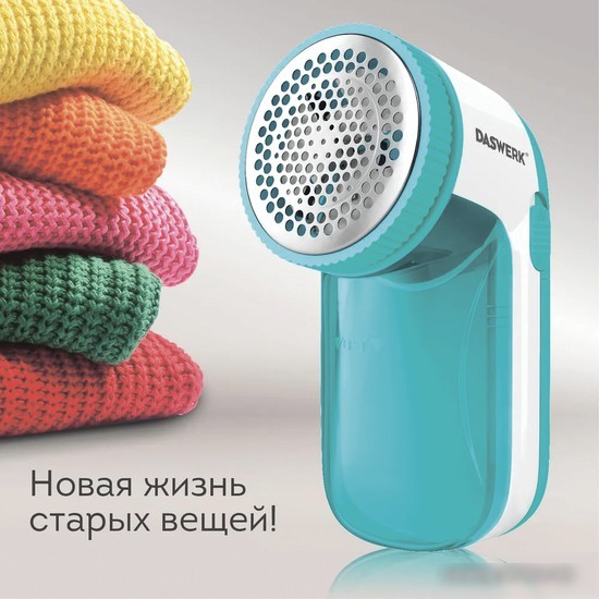 Машинка для удаления катышков Daswerk 455623